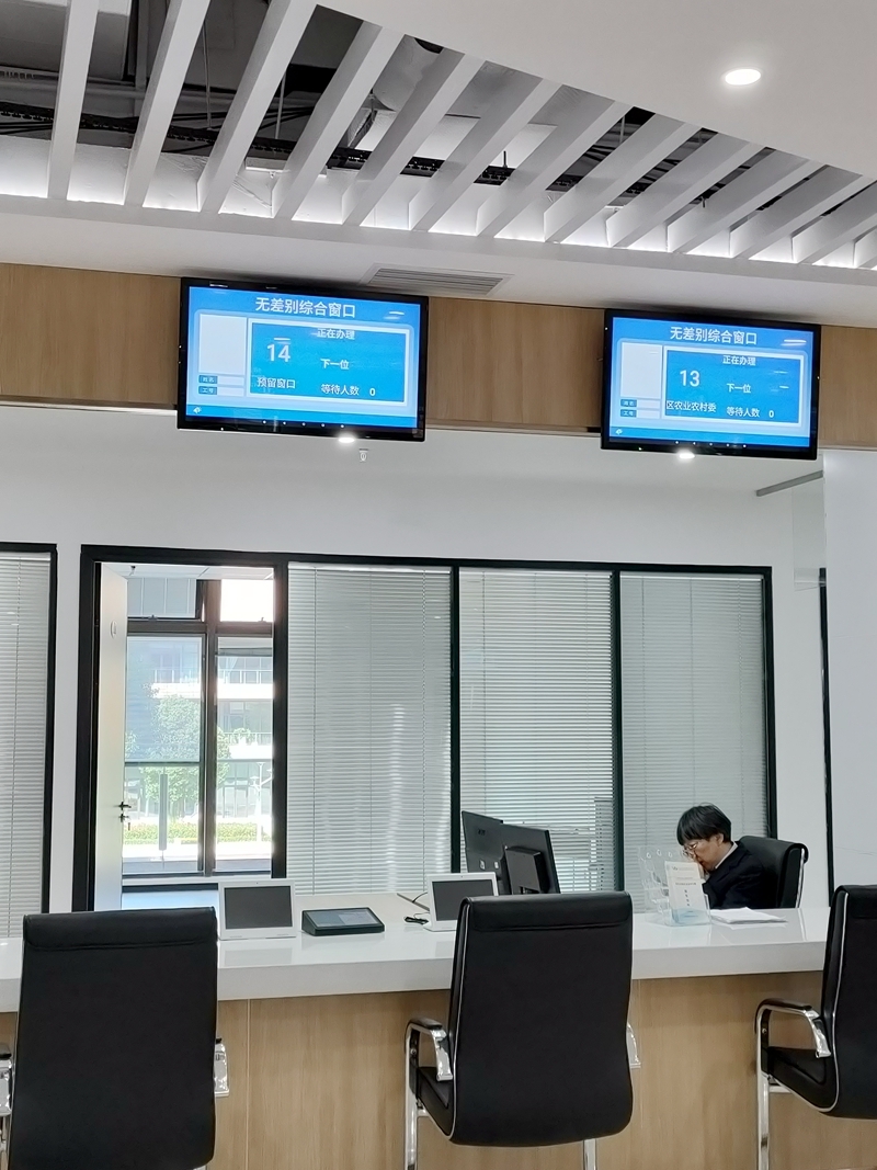 微信图片_20231016111145.jpg