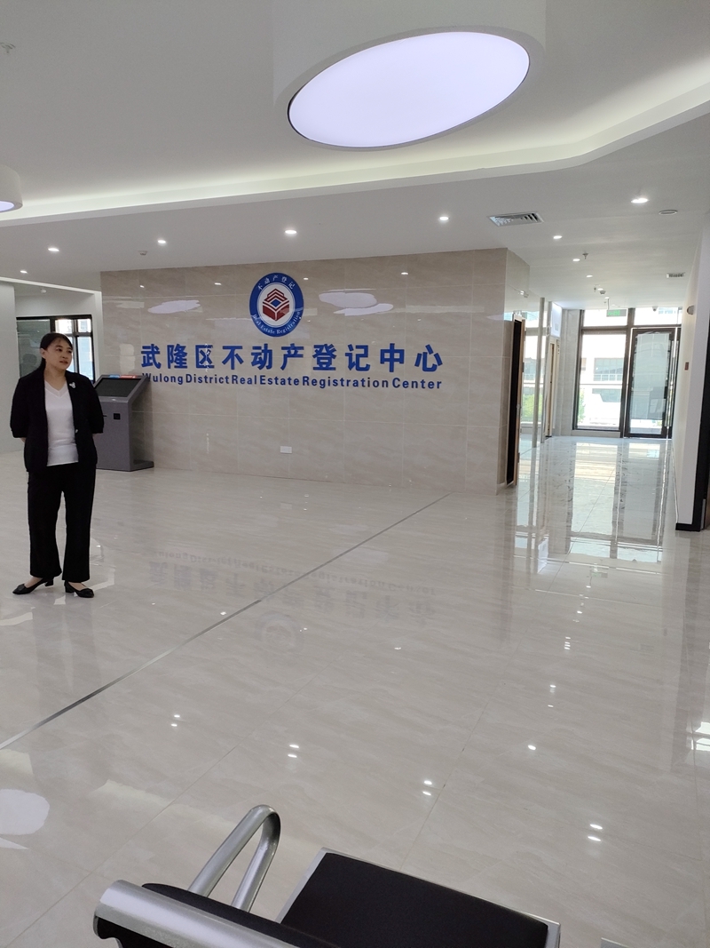 微信图片_20231016111342.jpg