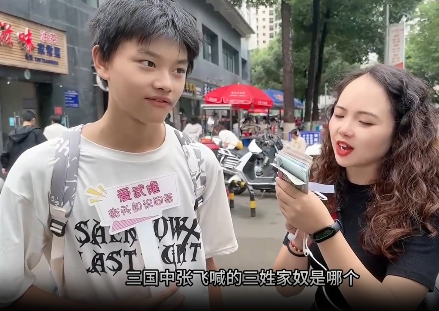 微信图片_20231016172500.png