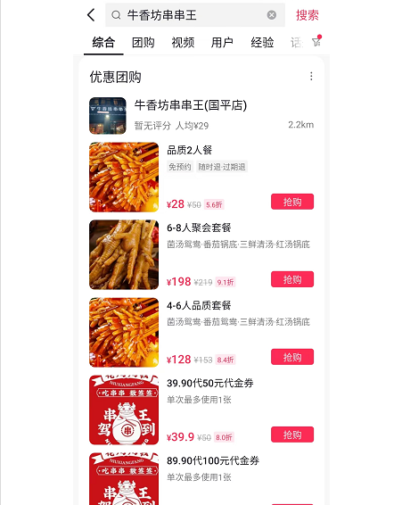 153810gc255qzstcznn5g1.png