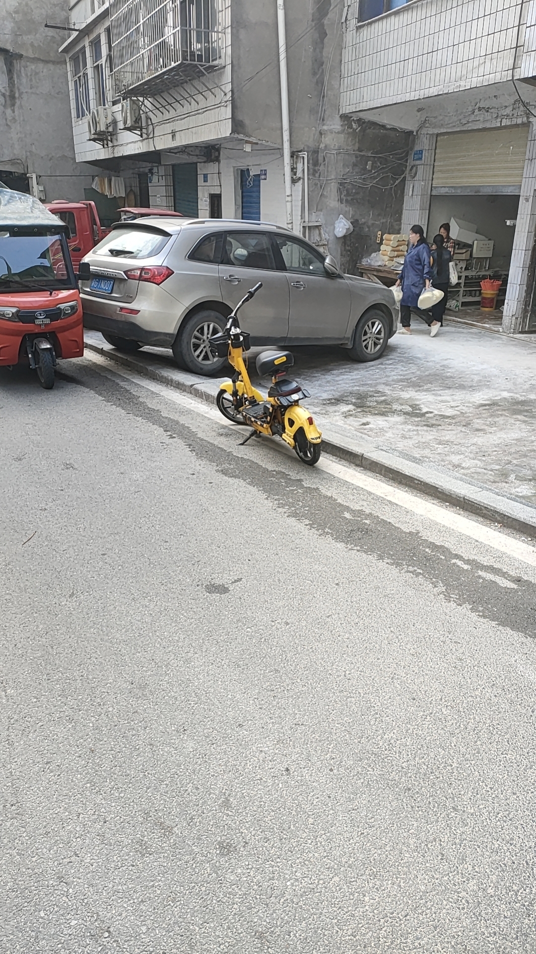 微信图片_20231018104823.jpg