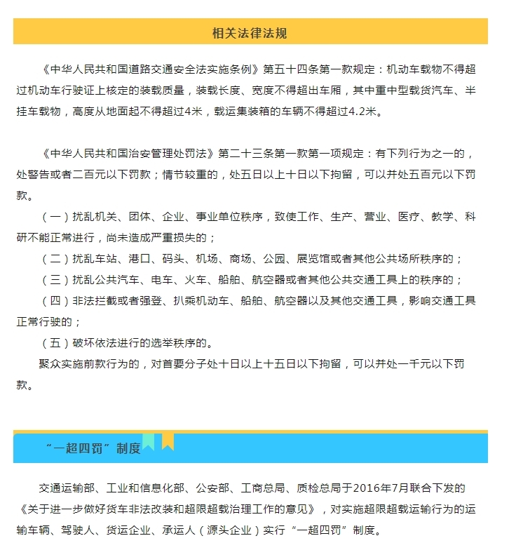微信截图_20231018111244.png