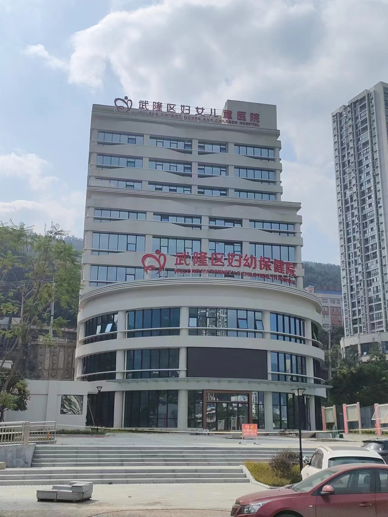 微信图片_20231018113457.jpg