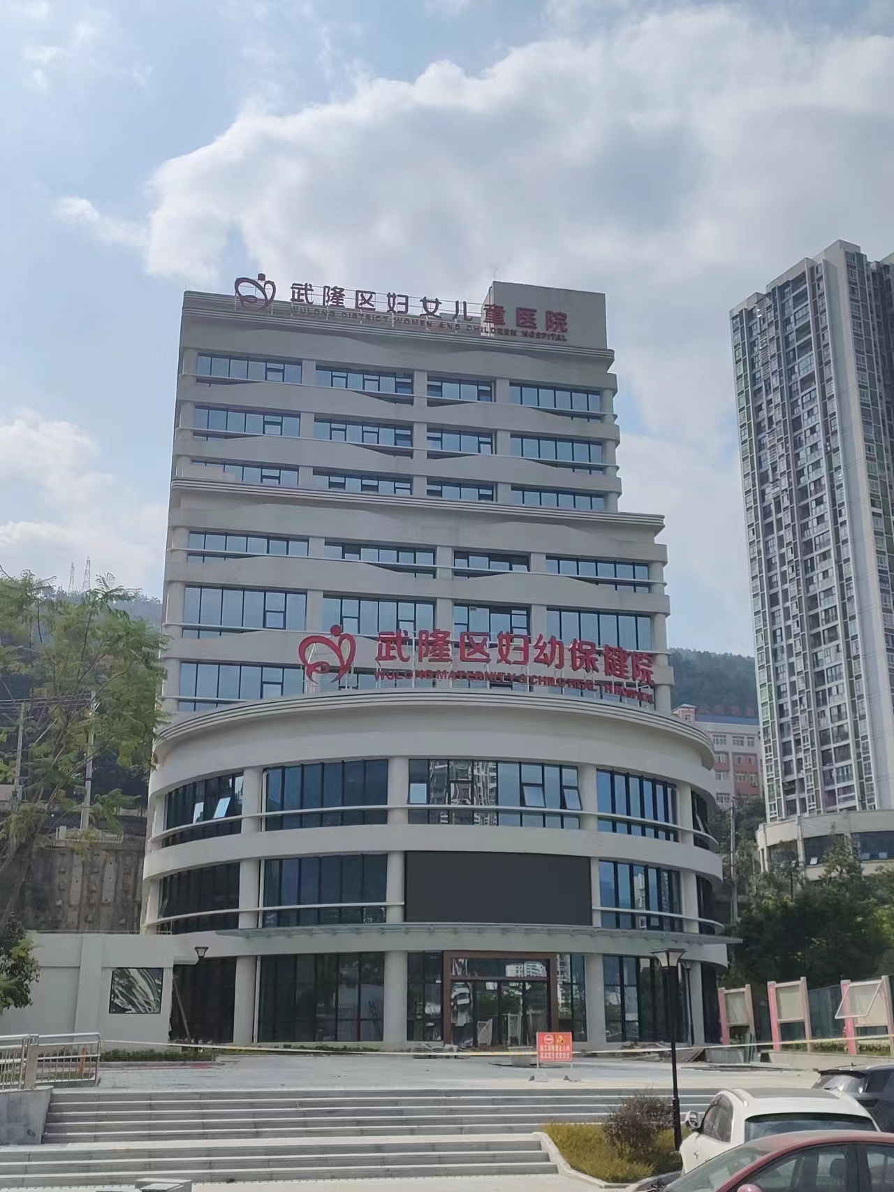 微信图片_20231018113500.jpg