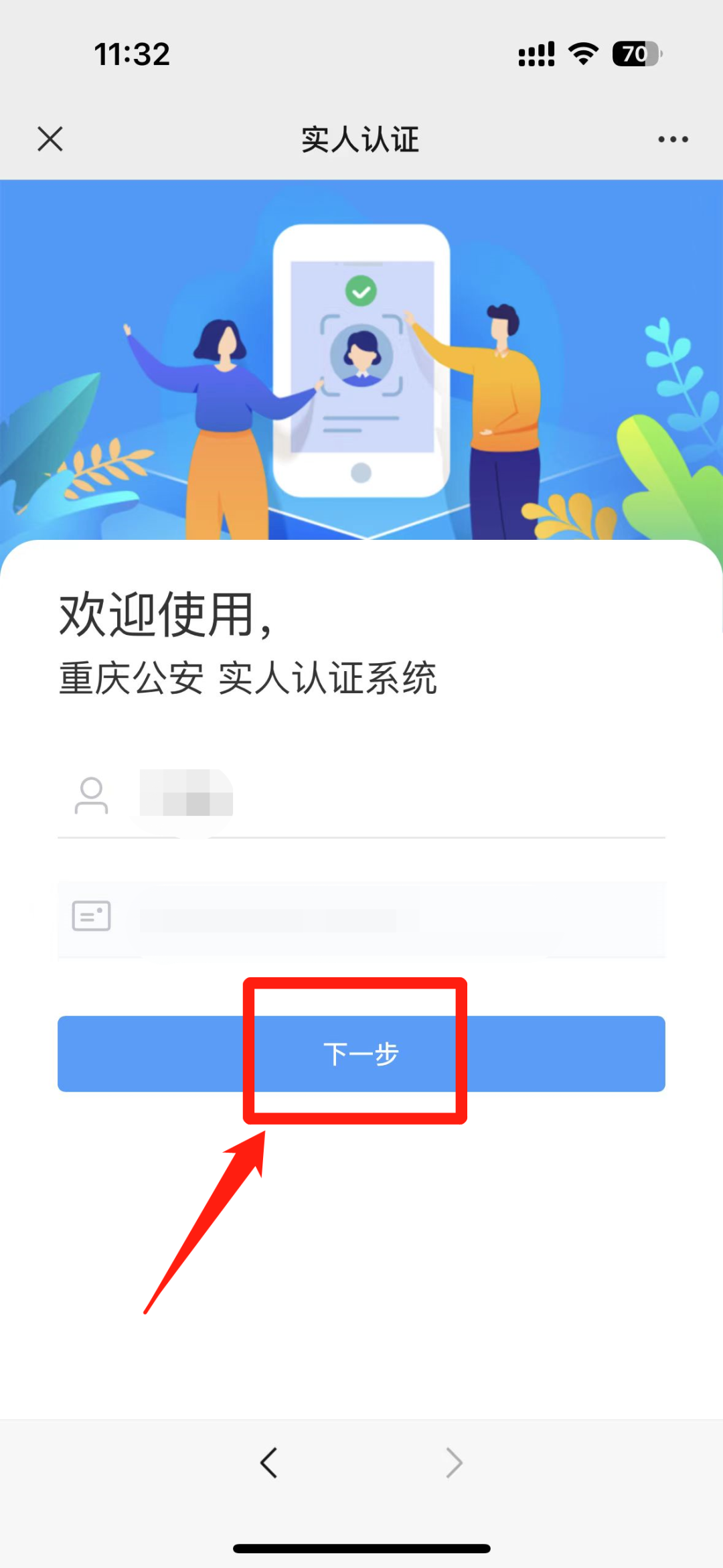 165238hh78ji1gupwf1i1m.png