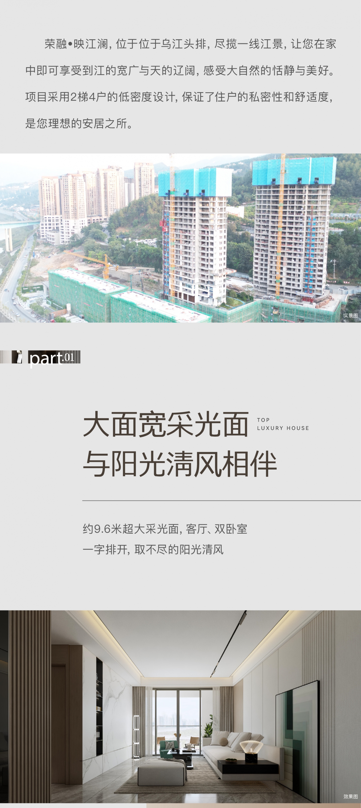 长图-02.jpg