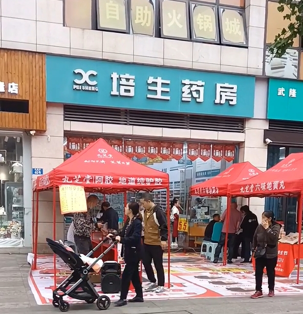 微信截图_20231019114248.png