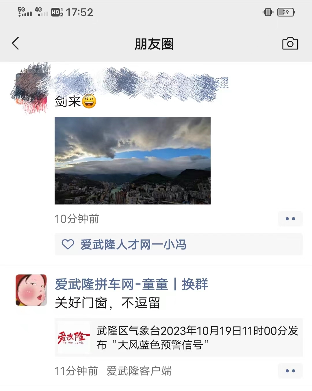 3333.jpg