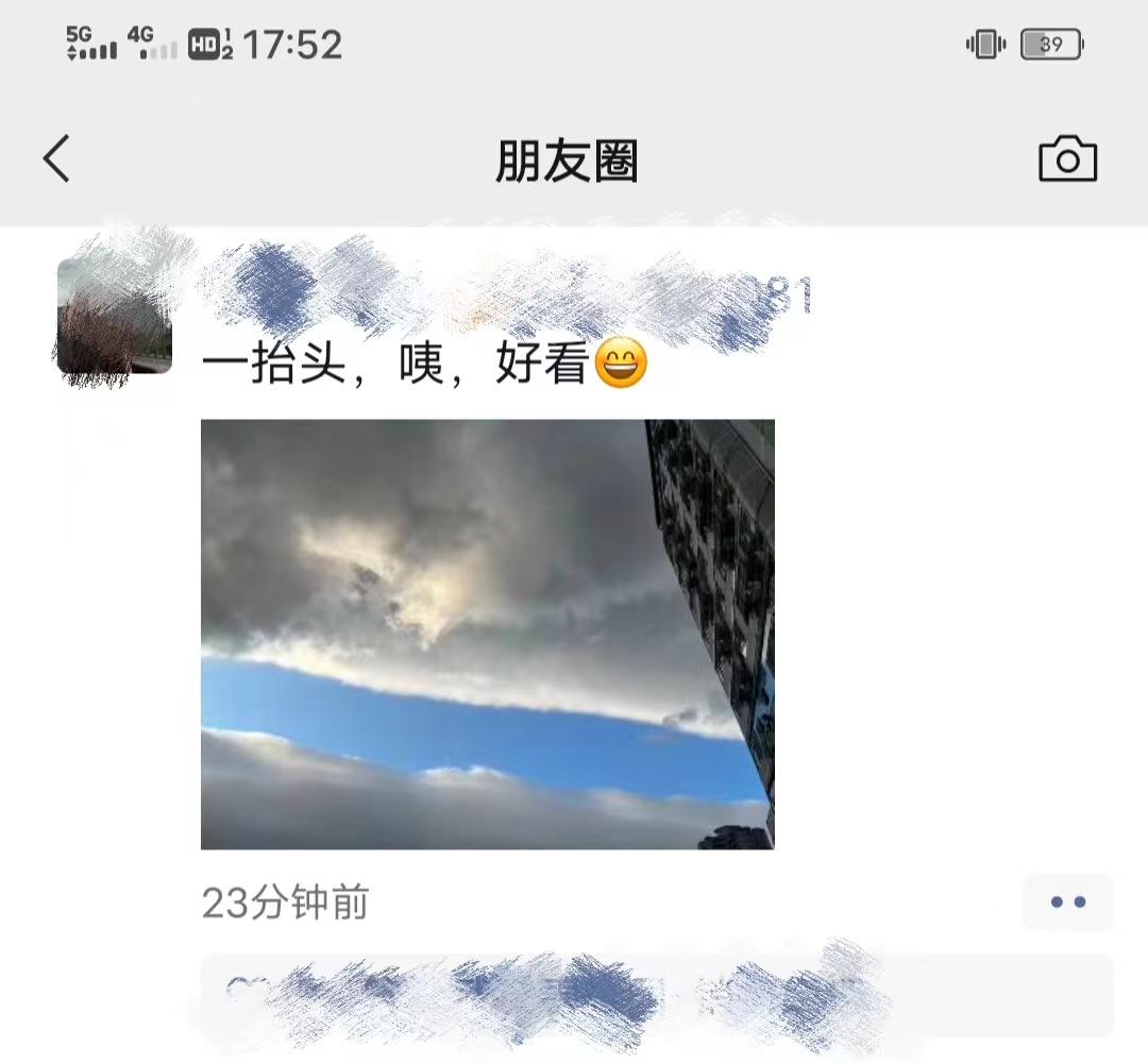 77777.jpg
