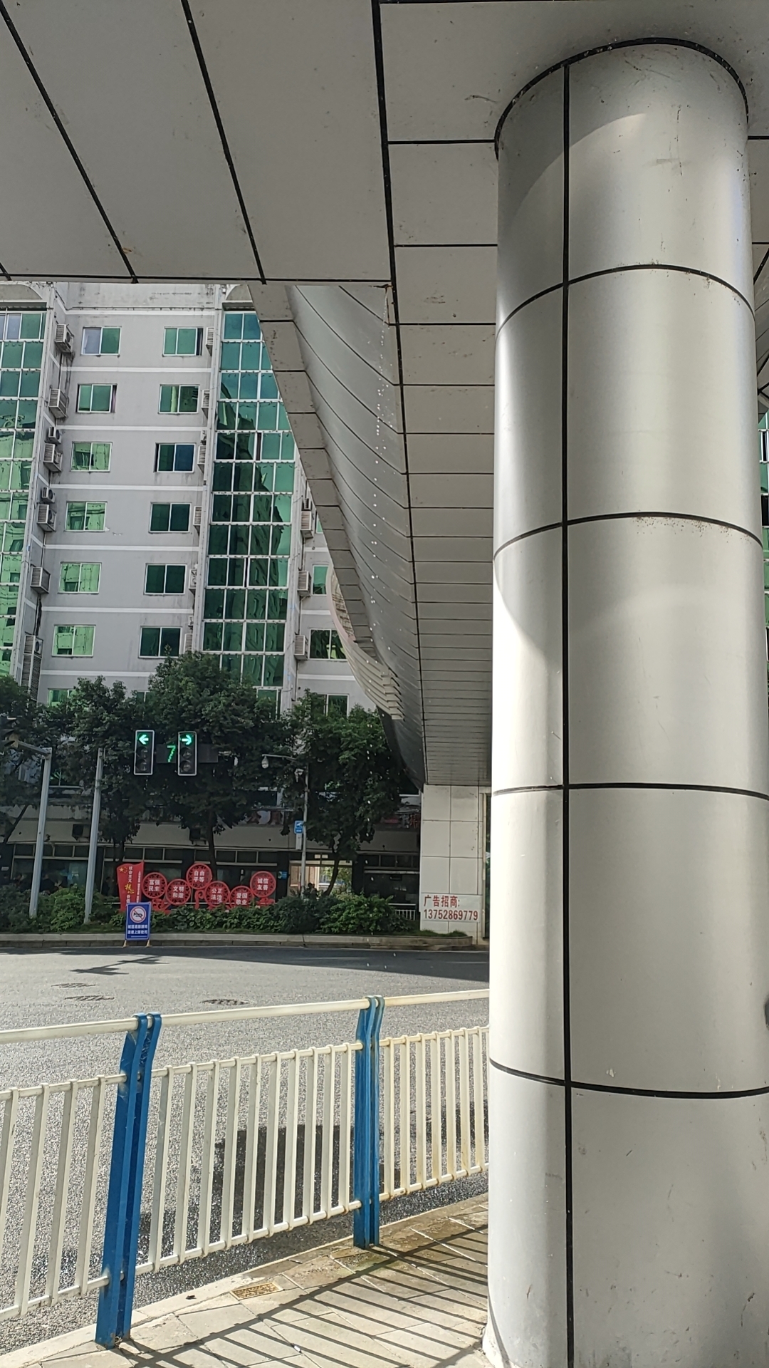 微信图片_20231020102130.jpg