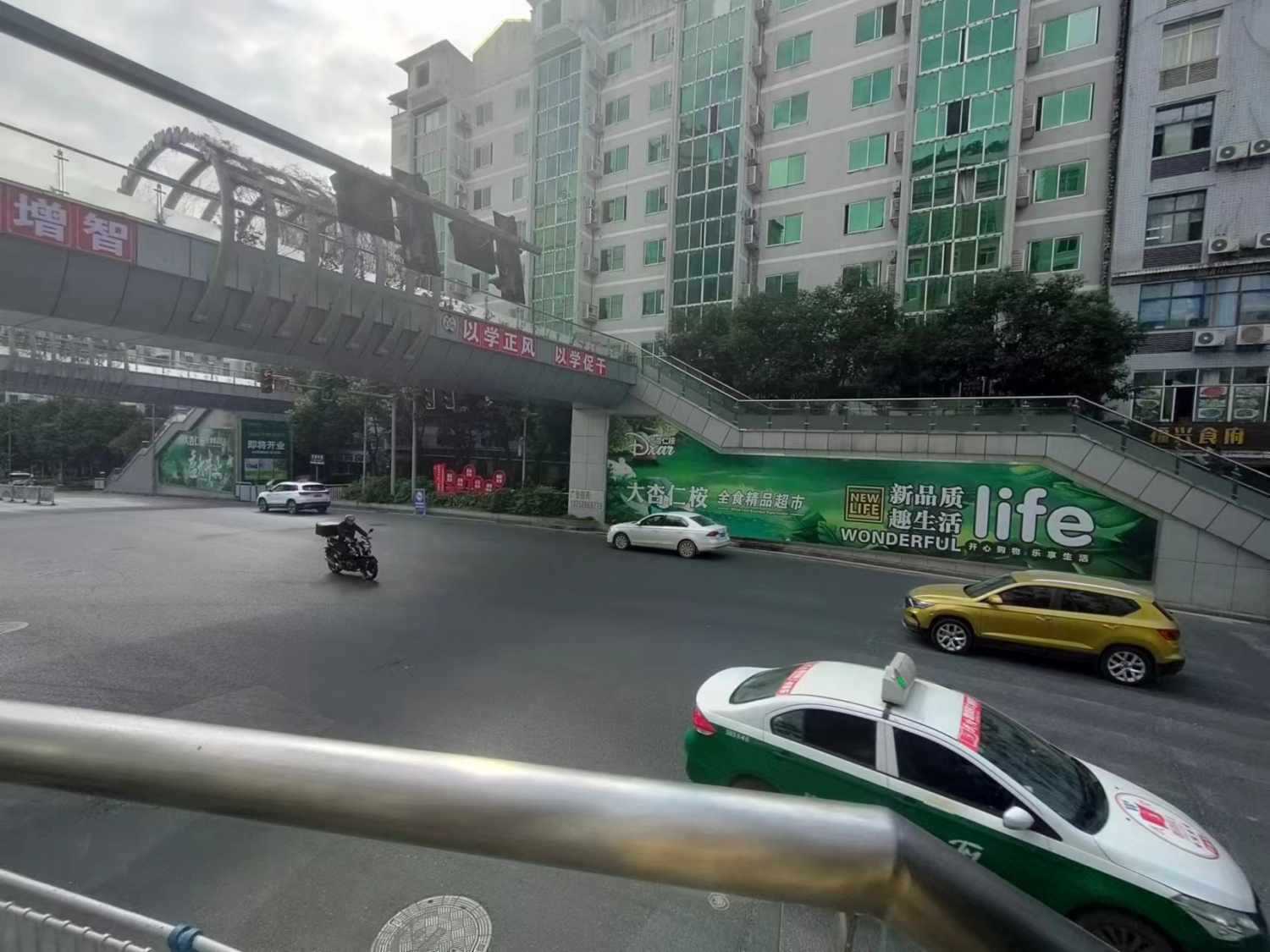 微信图片_20231020102852.jpg
