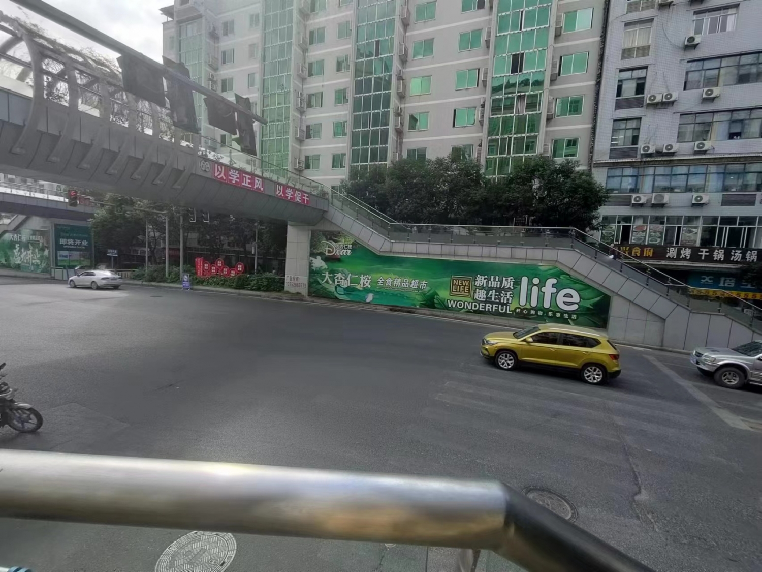 微信图片_20231020102855.jpg