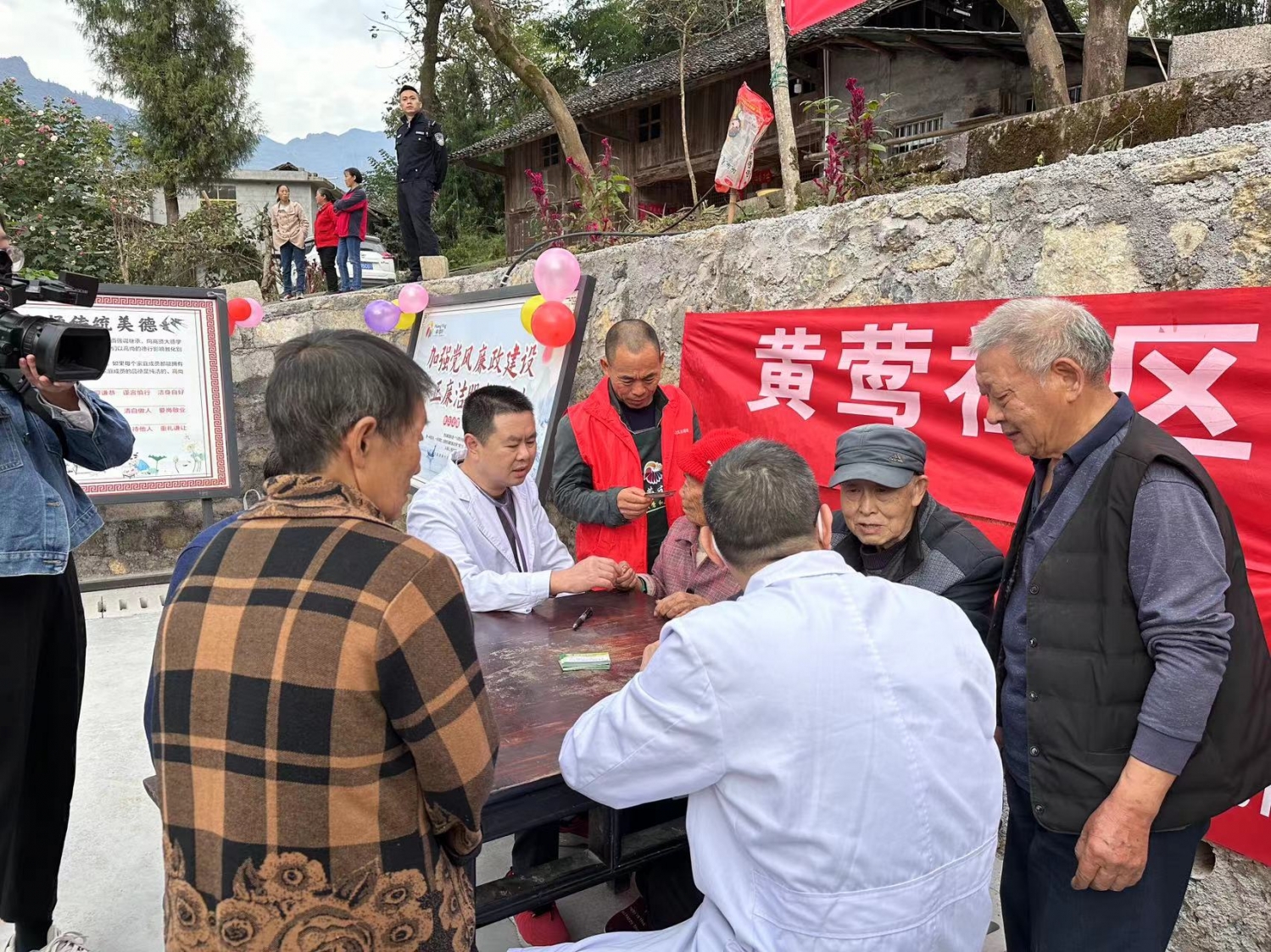 微信图片_20231023094741.jpg