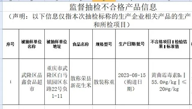 b7003af33a87e950e6b8f7174ffca84ffaf2b46b.webp.jpg