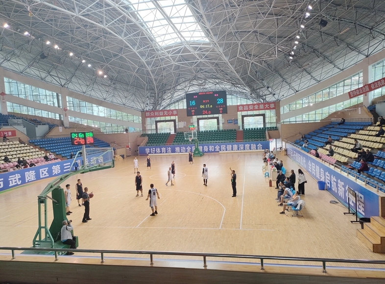 微信图片_20231024104727.jpg