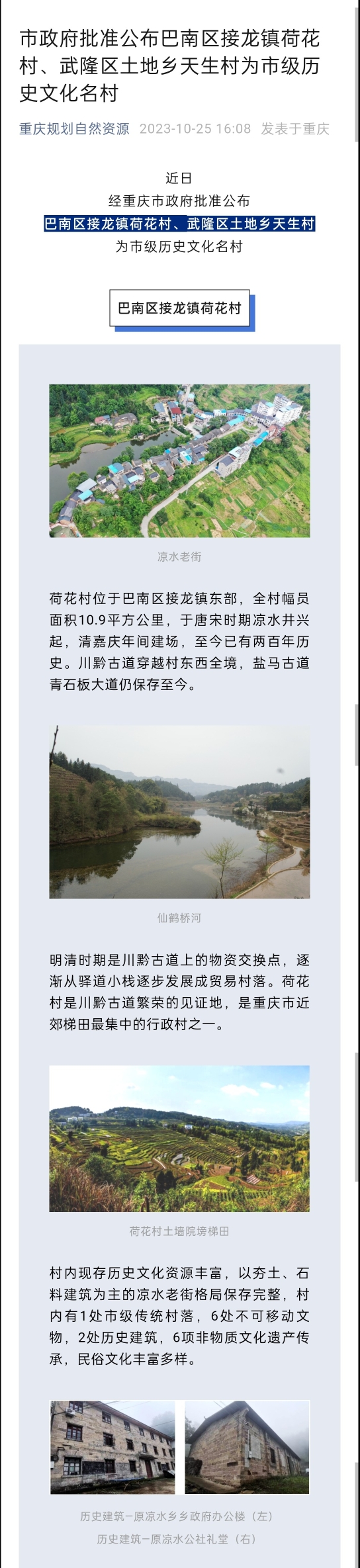 165807odv2gh270gvgai0s.jpeg