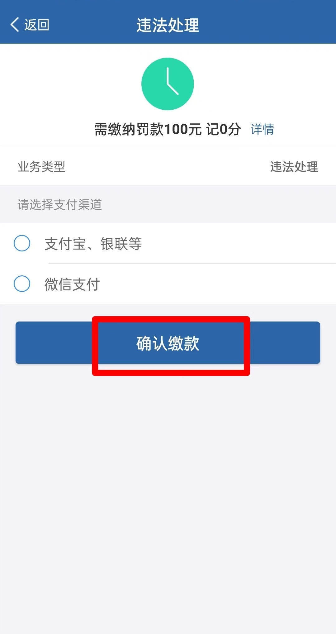 110708fn8p58ir0racb05i.png