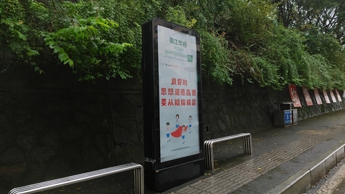 微信图片_20231027175036.jpg