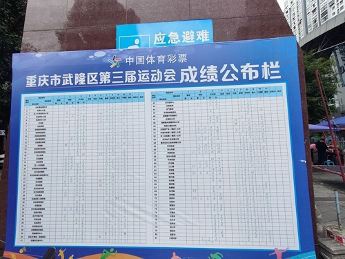 微信图片_20231028112117.jpg