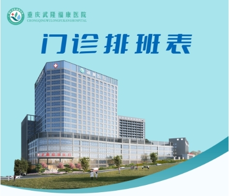 微信截图_20231030111318.png
