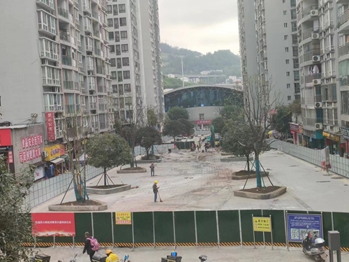 微信图片_20231101151432.jpg