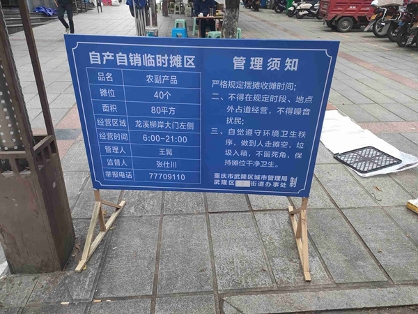 20231101103059_1_FgS7eEXIQlC63EnCCUKxNfXvnsJw.jpg