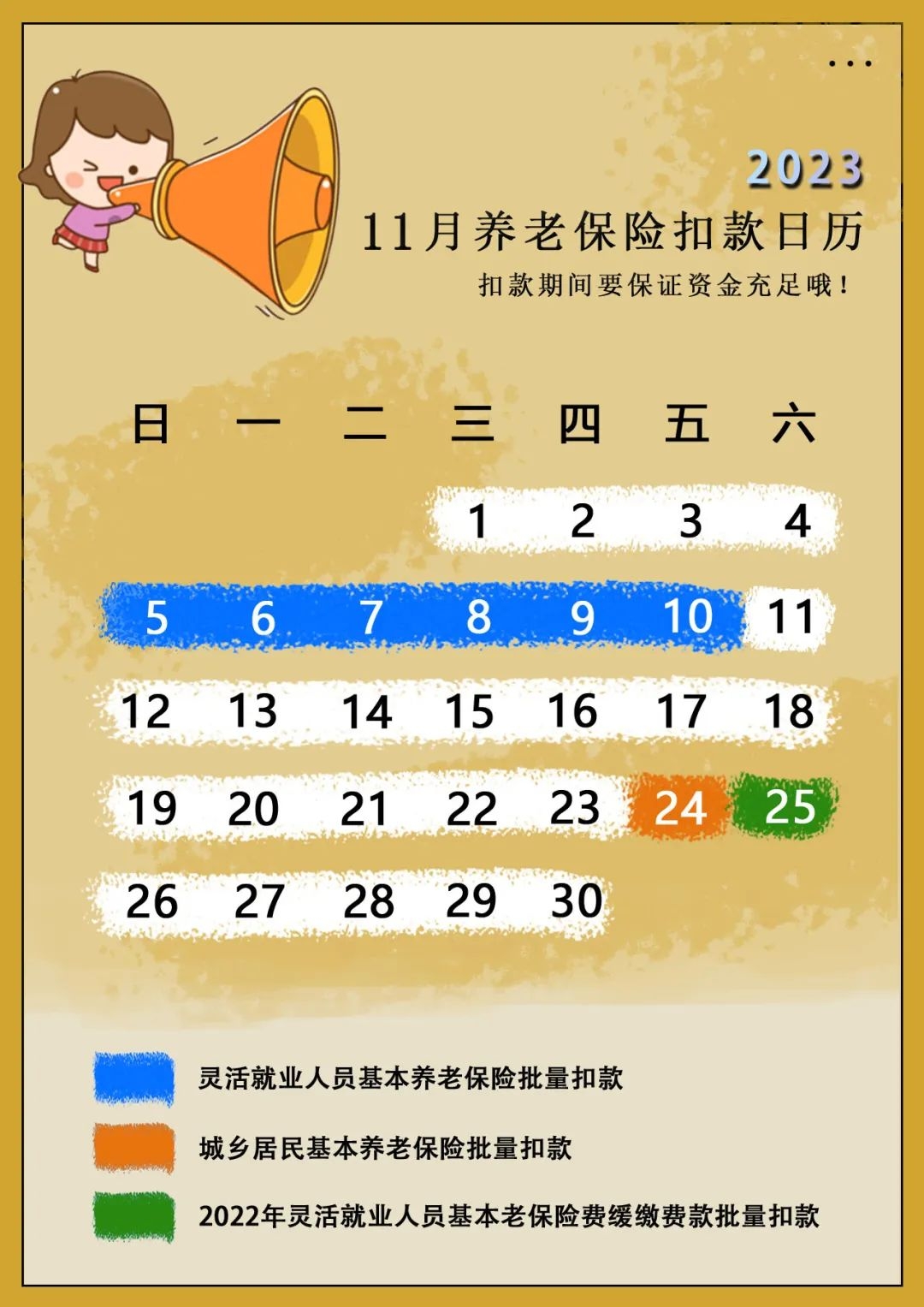 160953rh8stccvtyhychup.jpeg
