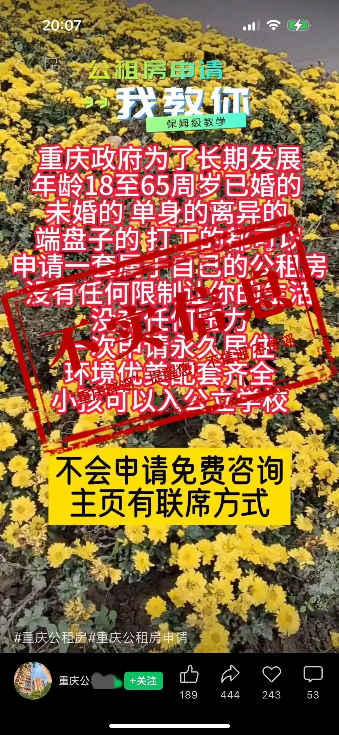 155322abd1pvbaspqmp573.jpeg
