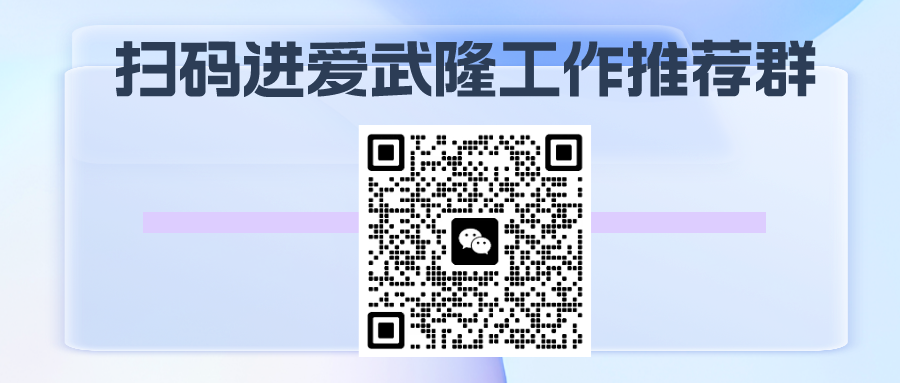 简约风蓝色亲子沟通宣传公众号首图__2023-10-27 16_22_55.png