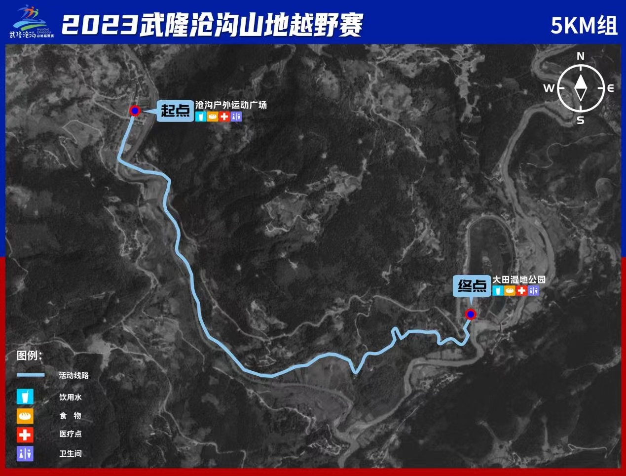 微信图片_20231104092933.jpg
