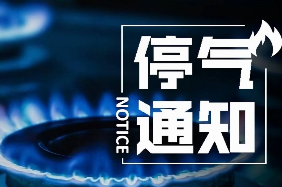 微信截图_20231104111905.png