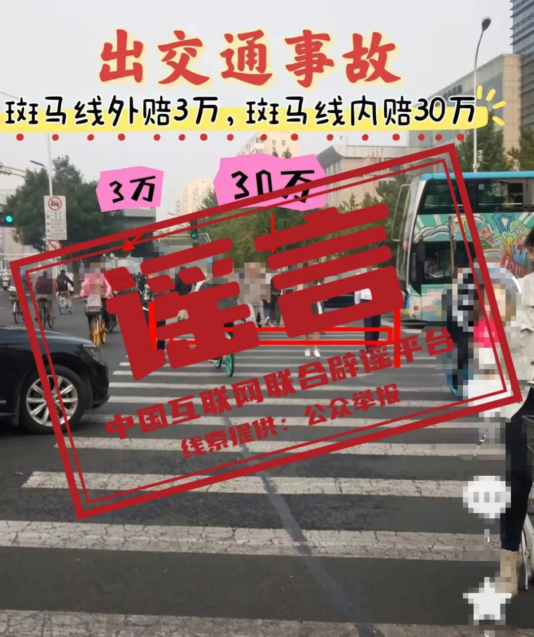 150737sq2xmqwcfd2mqruw.jpeg