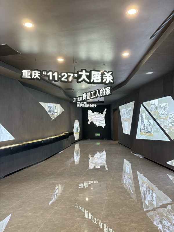 微信图片_20231107105957.jpg