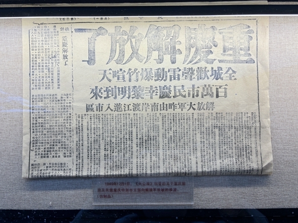 微信图片_20231107105924.jpg