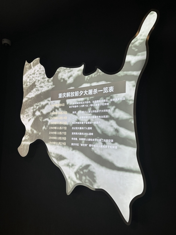 微信图片_20231107105945.jpg