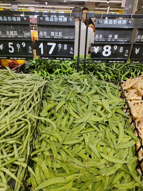 微信图片_20231107112855.jpg
