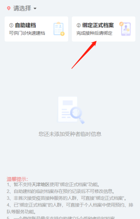 113759dh4i3ni24x3jmtnx.png