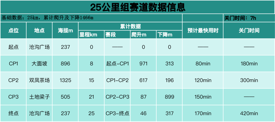 103804ikr2v4x4mx9kkh29.png