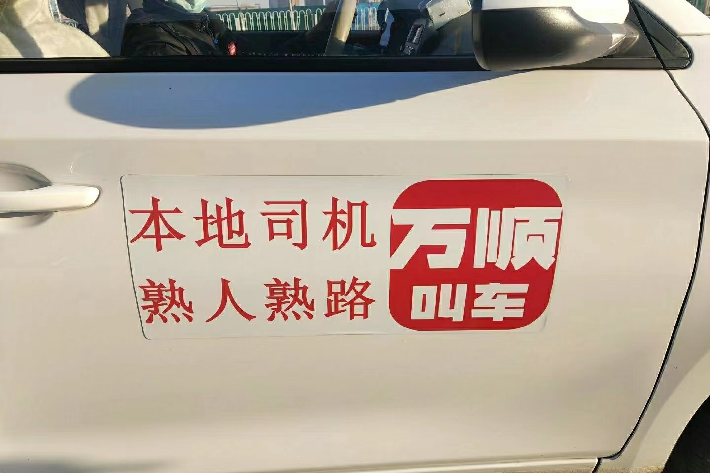 微信图片_20231110113141.jpg