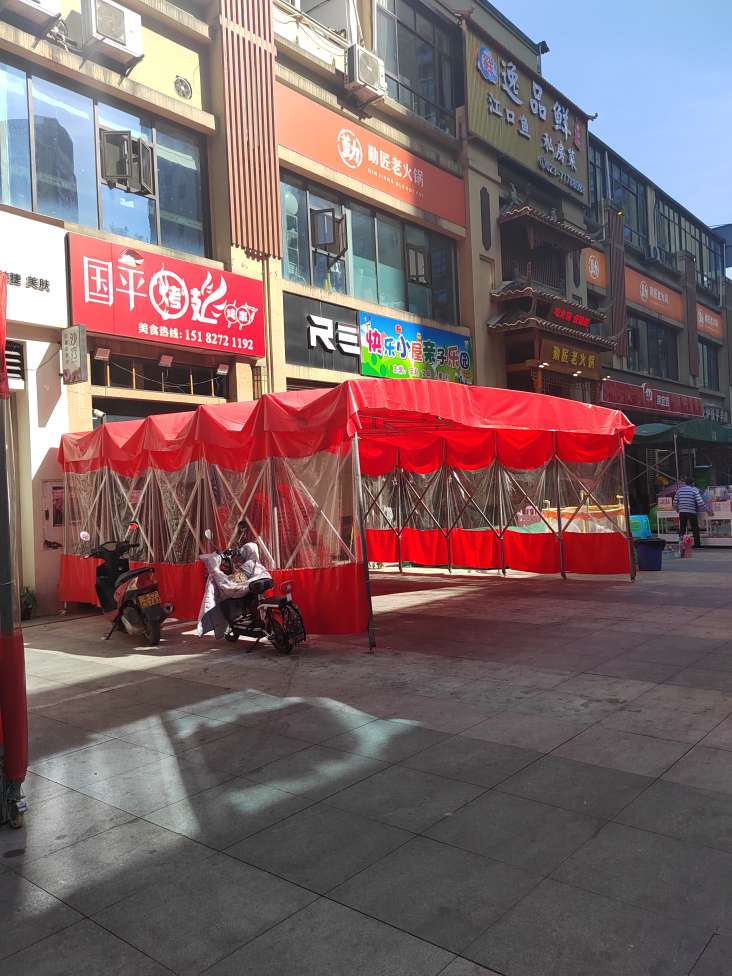 20231117121109front2_0_235945_Fo-3i5gUO_DDUXMHv79SqKZGGJ2I.jpg