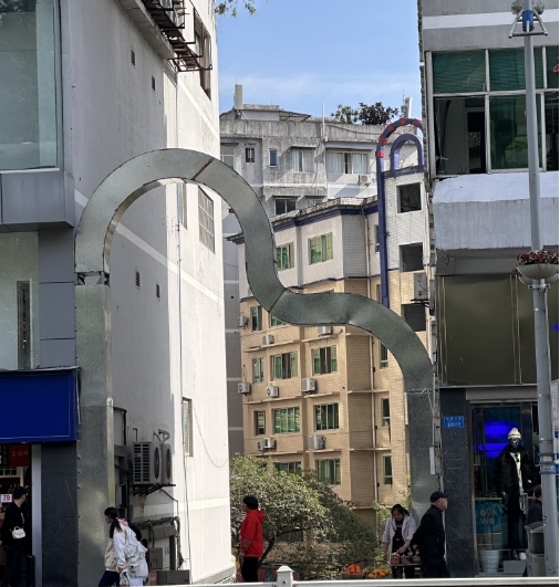 微信截图_20231118111012.png