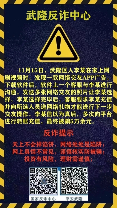 微信截图_20231120111820.png