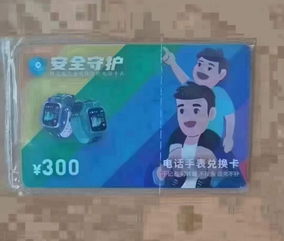 微信图片_20231120150211.jpg