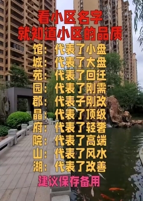 微信截图_20231121100012.png