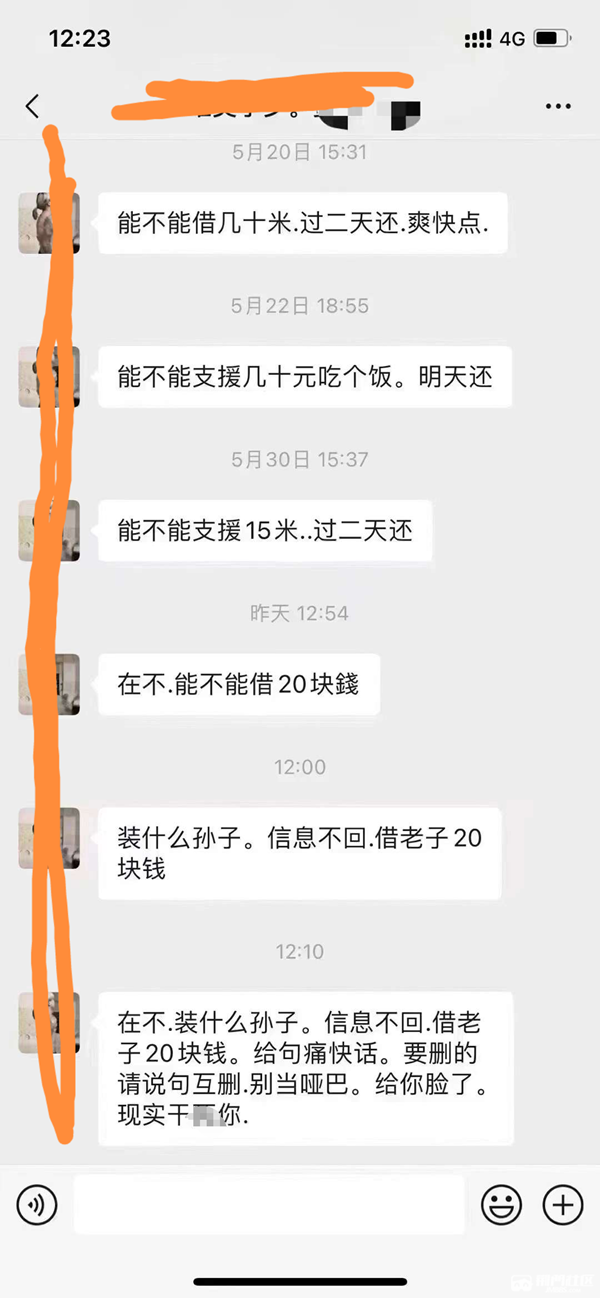164218k6uwcpwpokcztc5w.png