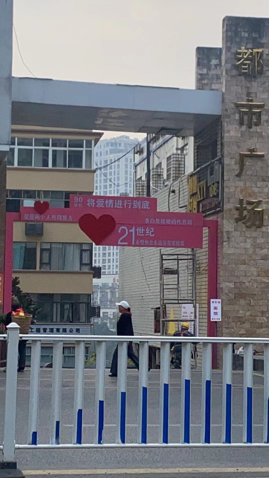 微信图片_20231122171658.jpg