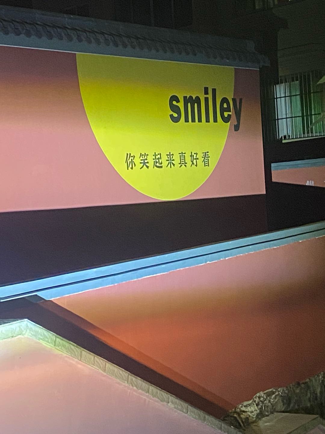 100746dtm22i3h1om3qfhz.jpeg