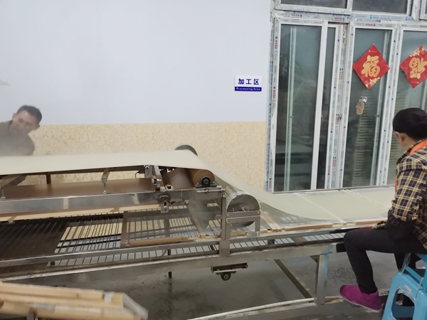微信图片_20231125102808.jpg