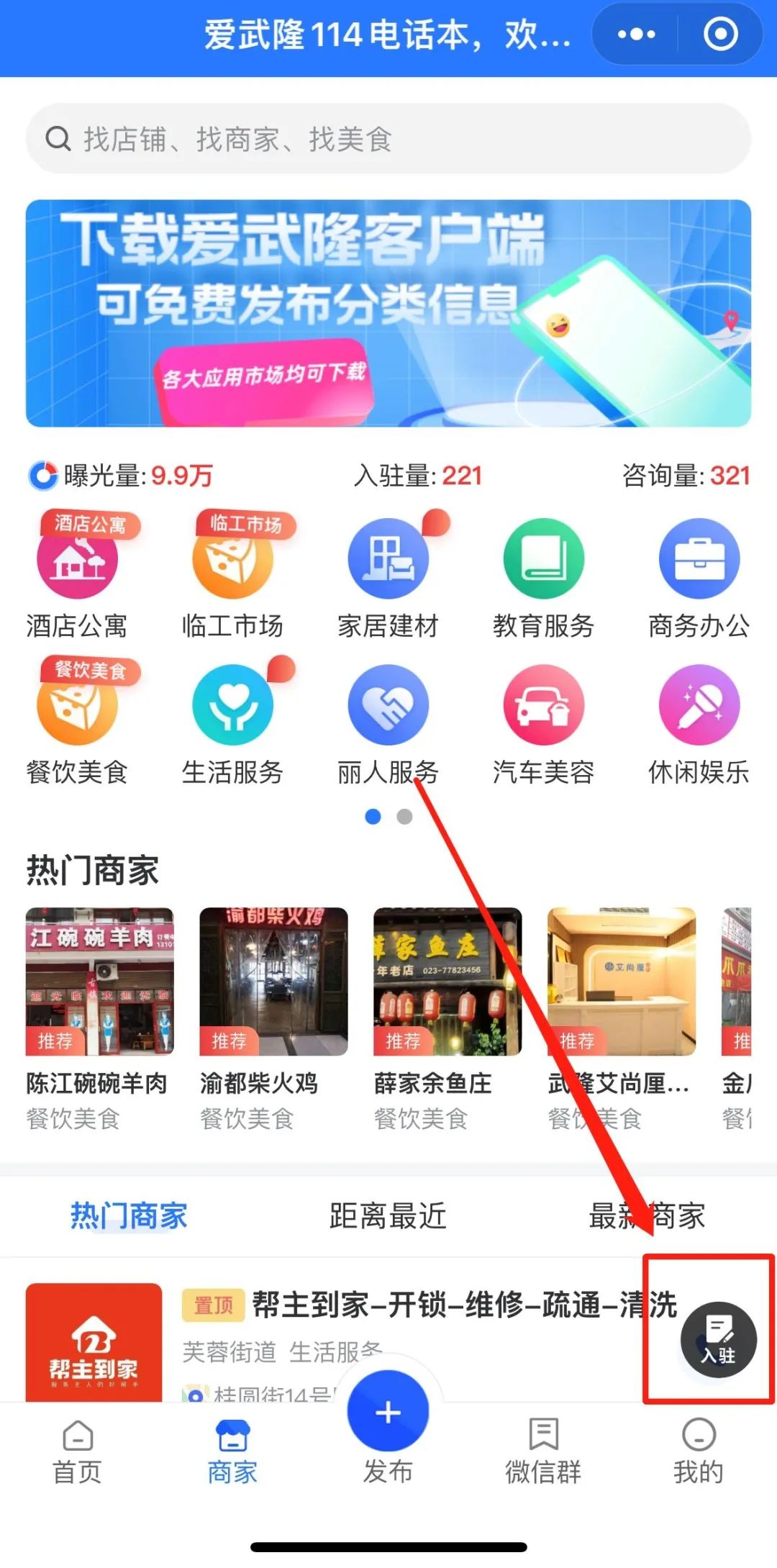 163213zft8faxeeae1x92x.jpeg