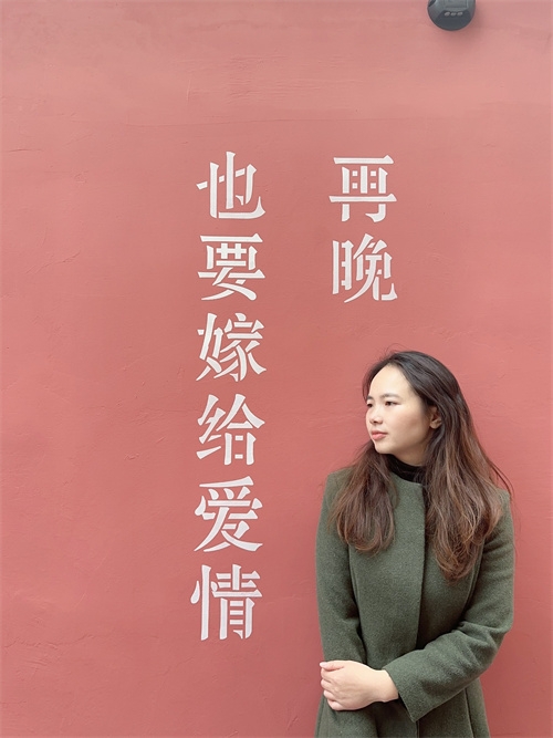 微信图片_20231129150158.jpg